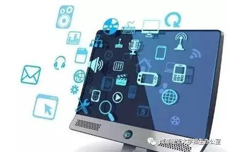 專業(yè)深一度|迎接信息技術的新時代