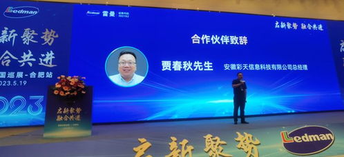 商會動態(tài)速遞 鄉(xiāng)村振興 惠民工程 他們是認真的