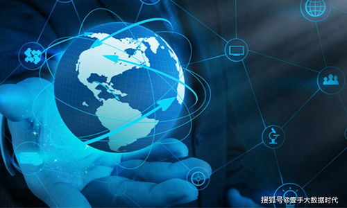 運(yùn)營商精準(zhǔn)大數(shù)據(jù)獲客 網(wǎng)站與APP訪客實(shí)時(shí)截流的信息技術(shù)革新